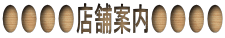 X܈ē